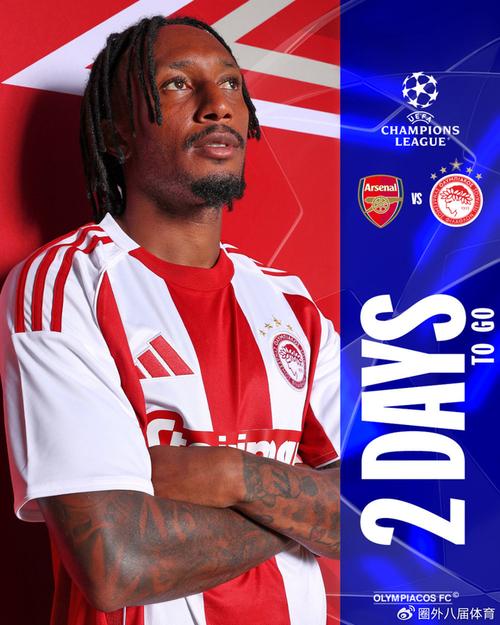 NBA明星球员换队动态