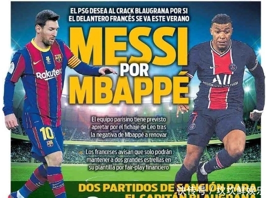 女性博彩产品经理比例升至50%