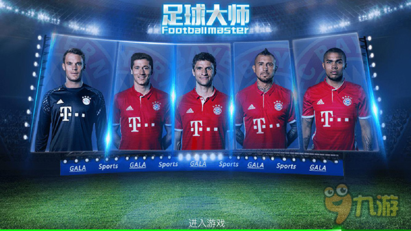 英超焦点战：纽卡斯尔联VS伯恩利——攻防博弈下的胜负天平与比分推演（英超重磅对决：纽卡斯尔联对阵伯恩利——攻守对抗中的胜负倾向与比分预测）